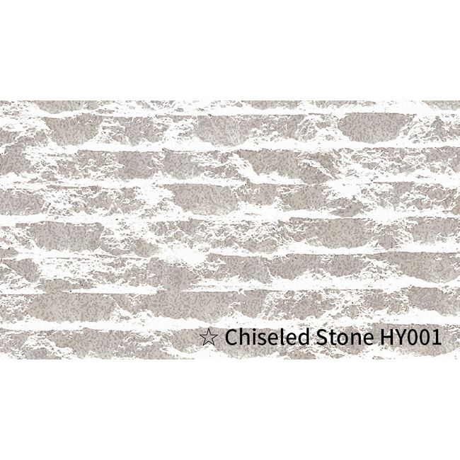 Econic Clay Tiles Chiseled Stone HY001