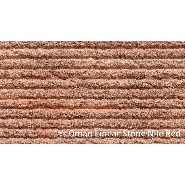 Oman Linear Stone Nile Red mcm