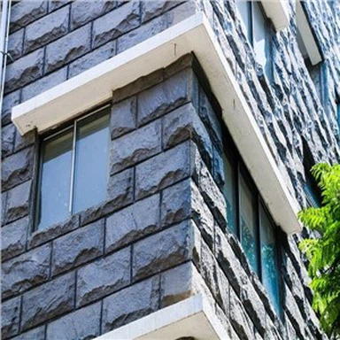 Veggfliser naturstein